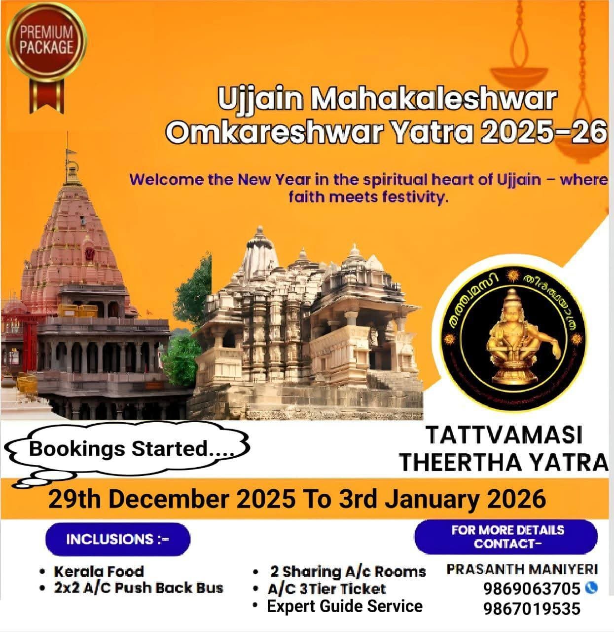 Upcoming Yatras of 2025-26